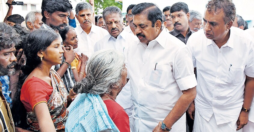 Edappadi K. Palaniswami Edappadi K. Palaniswami